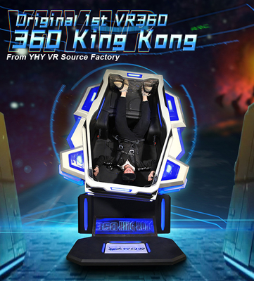 Koning Kong Virtual Reality die de Stoel van de Simulator500kg 9D 360 Graad VR schieten