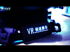 01,076 3DOF Raceauto