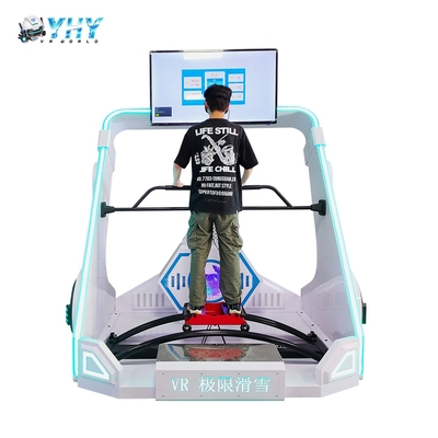 YHY-01.103 VR Ski Machine 9D Ski Simulator 42 Inch Scherm Wind Effect Spel Attractie Arcade Machine